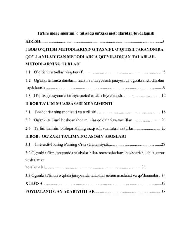 Ta'lim menejmentini o'qitishda og'zaki metodlardan foydalanish