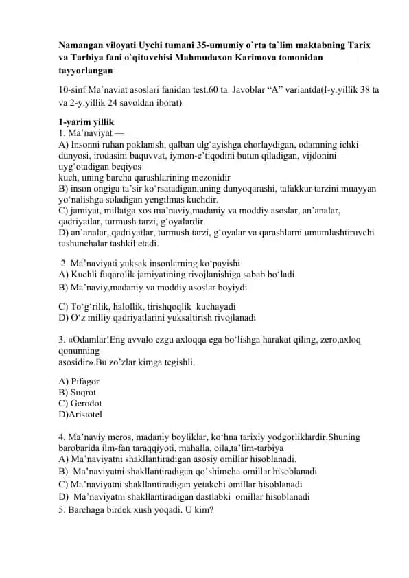 10-sinf Ma`naviat asoslari test
