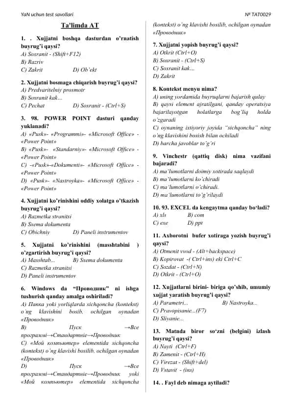 YaN uchun test savollari № TAT0029