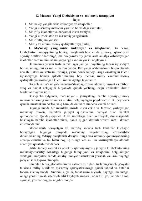 Yangi O’zbekiston va ma’naviy taraqqiyot