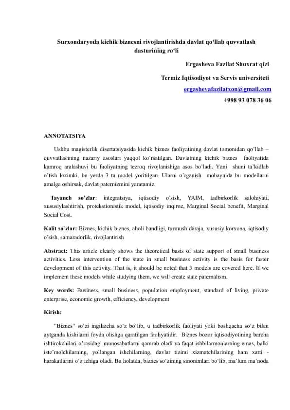 Kichik biznesni rivojlantirishda davlat qo‘llab-quvvatlash dasturi