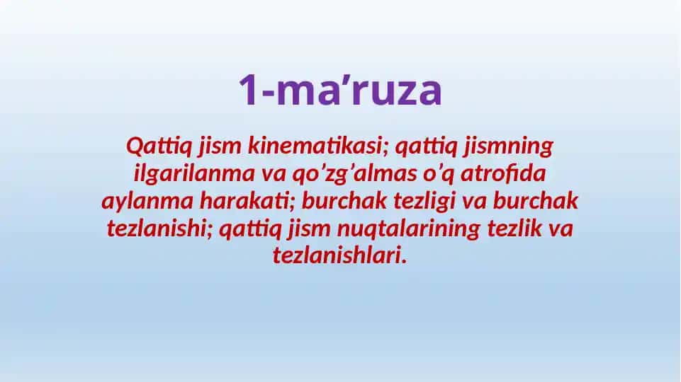 Qattiq jism kinematikasi