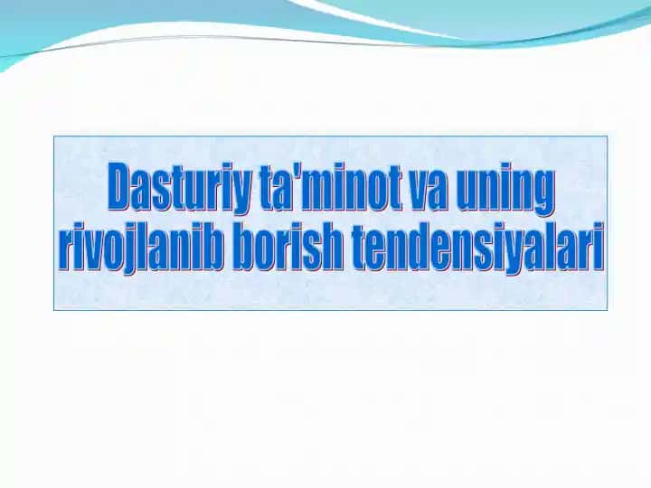 Dasturiy ta'minot tushunchalari