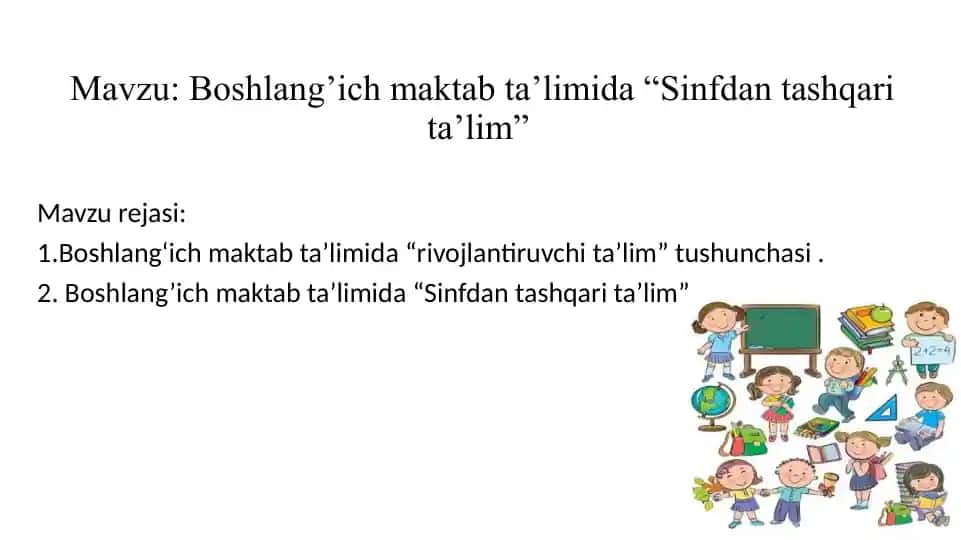 Sinfdan tashqarita ta'lim