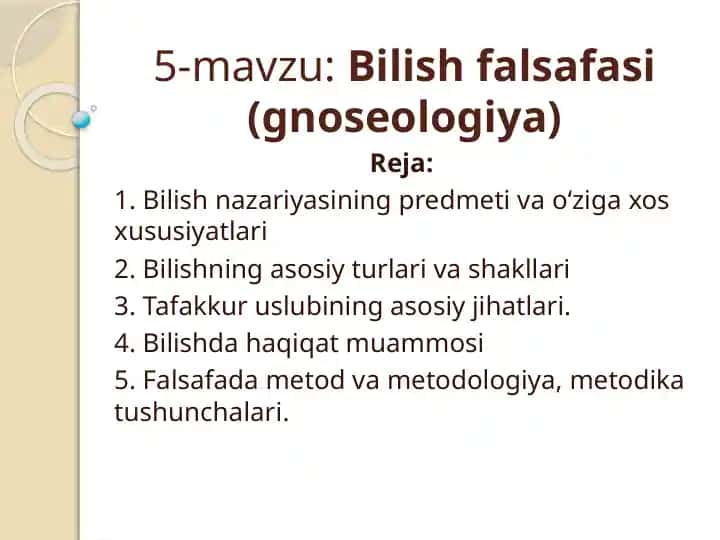 Bilish falsafasi (gnoseologiya)