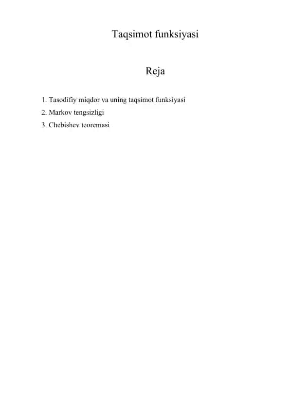 Taqsimot funksiyasi