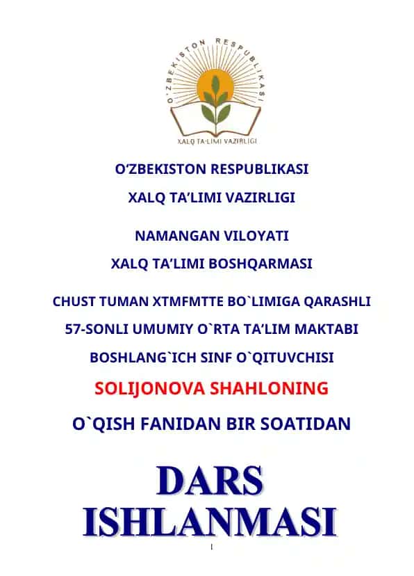 Ulug'lardan o'rganmoq oqillik