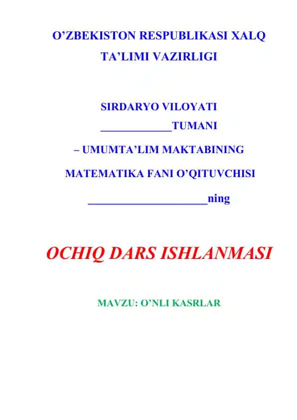 O’NLI KASRLAR TEXNOLOGIK XARITA OCHIQ DARS ISHLANMASI