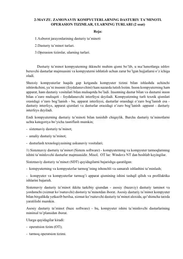 Dasturiy ta’minot turlari