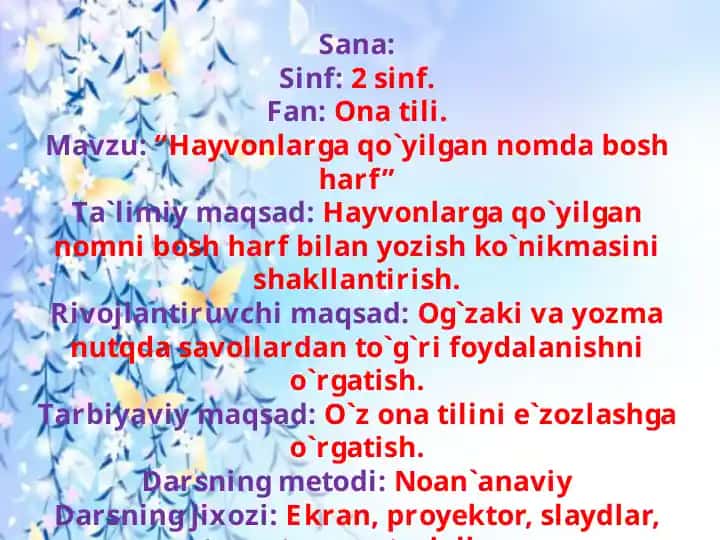 Hayvonlarga qo`yilgan nomlarda bosh harf