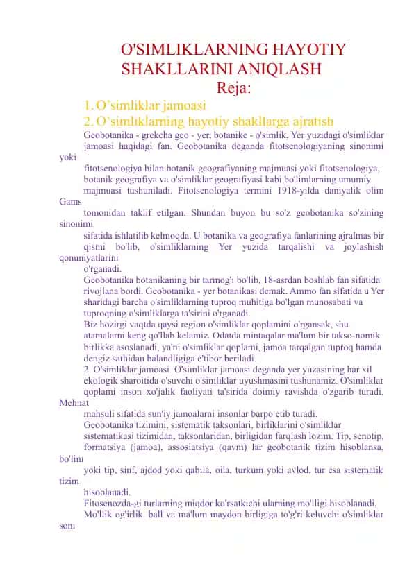 O’simliklarning hayotiy shakllarini aniqlash