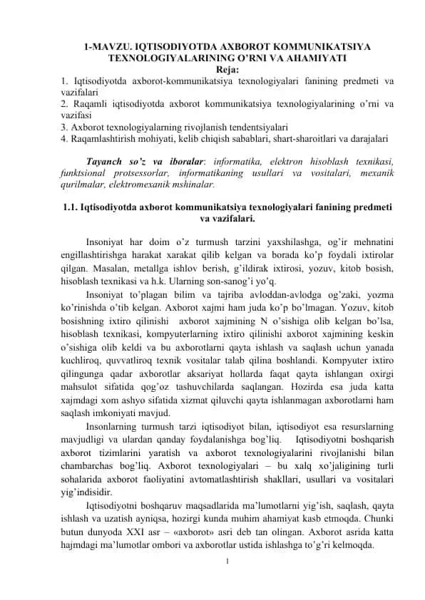 Iqtisodiyotda axborot kommunikatsiya texnologiyalarining o‘rni va ahamiyati