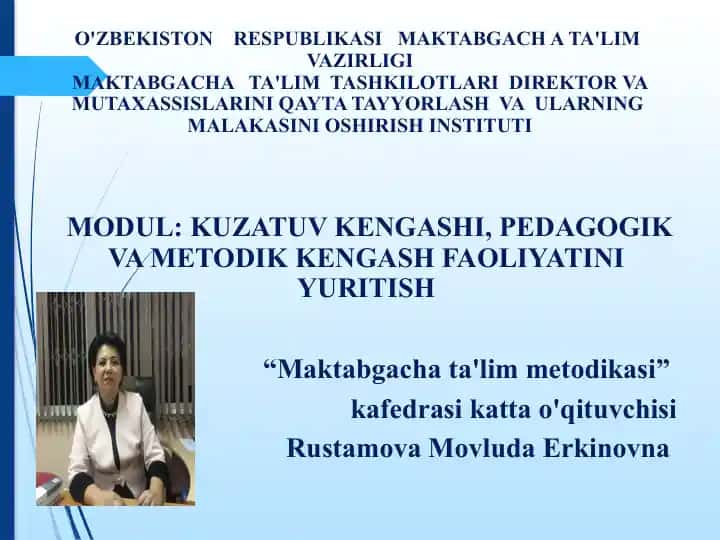 Maktabgacha ta'lim vazirligining malakasini oshirish instituti