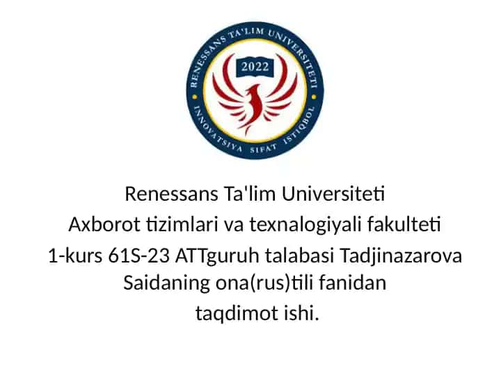 O’zbek lotin alifbosining Imlo qoidalari