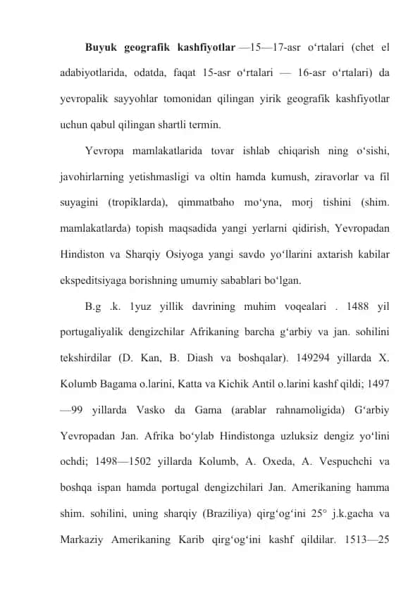 Buyuk geografik kashfiyotlar — 15–17-asr o‘rtalari