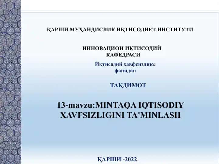 Mintaqa iqtisodiy xavfsizligini ta'minlash