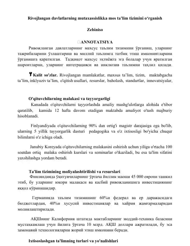 Rivojlangan davlatlarning mutaxassislikka mos taʼlim tizimini oʻrganish