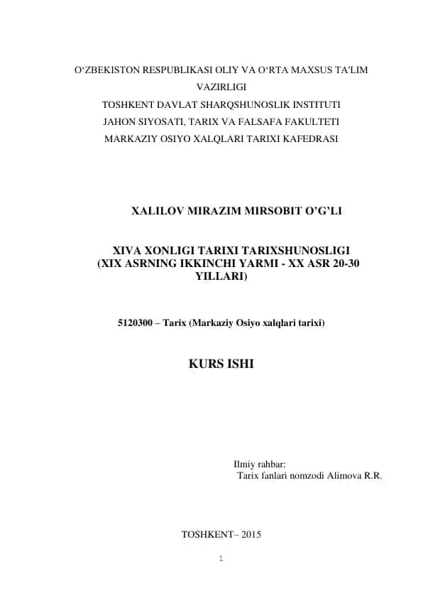 XIVA XONLIGI TARIXI TARIXSHUNOSLIGI