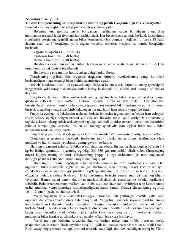 Ontogenezning ilk bosqichlarida insonning psixik rivojlanishiga xos xususiyatlar