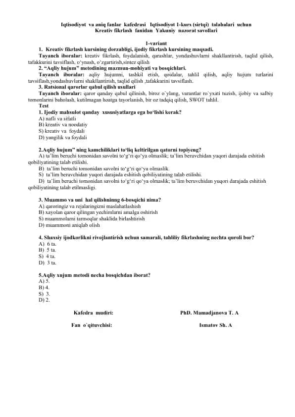 Kreativ fikrlash fanidan Yakuniy nazorat savollari