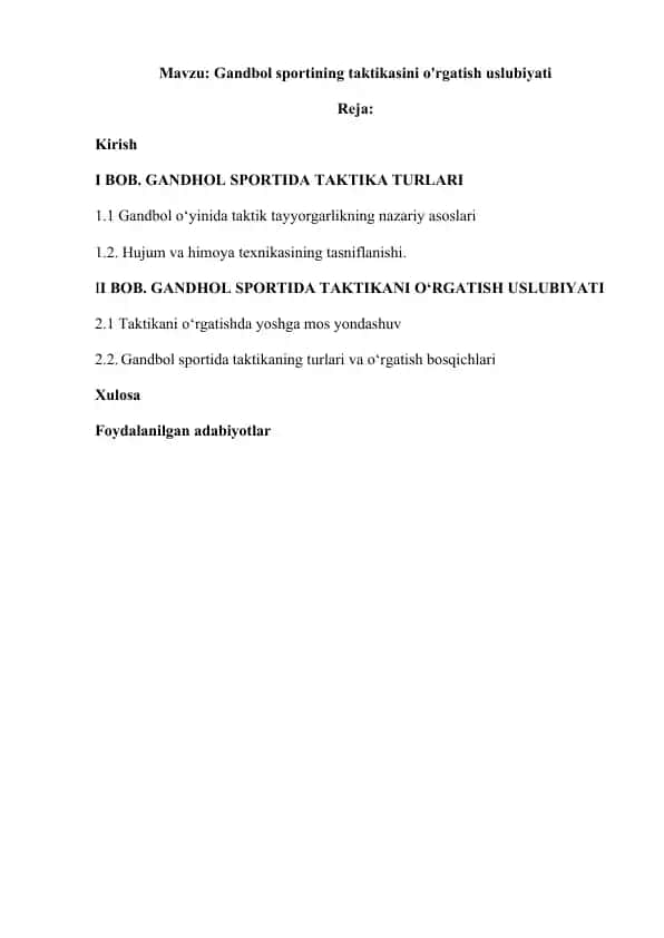 Gandbol sportining taktikasini o'rgatish uslubiyati