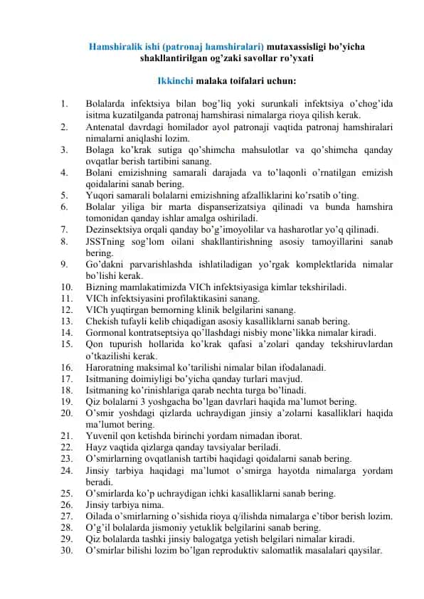 Hamshiralik ishi (patronaj hamshiralari) mutaxassisligi bo’yicha shakllantirilgan og’zaki savollar ro’yxati