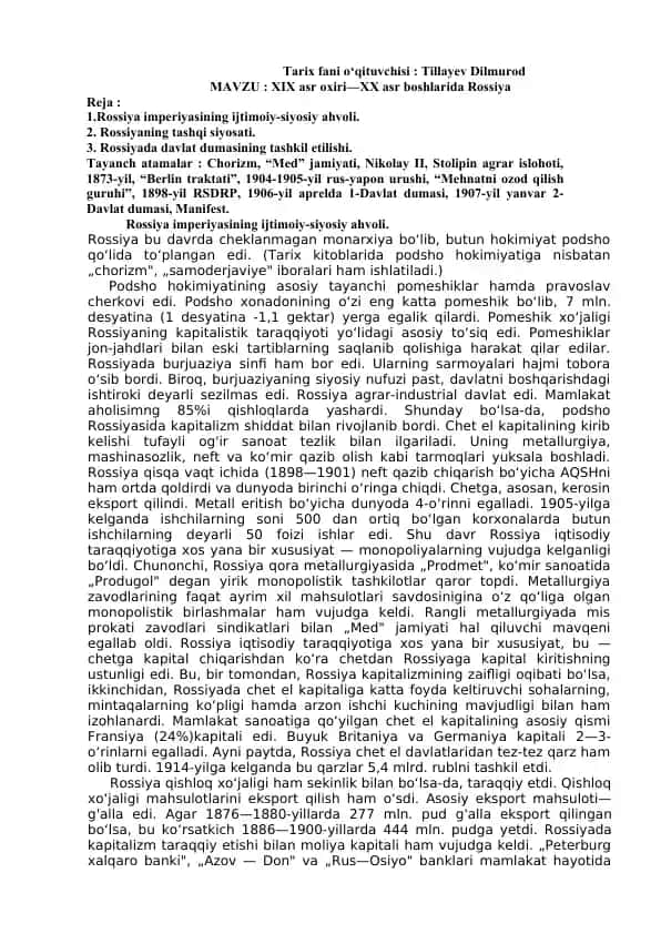 Rossiya imperiyasining ijtimoiy-siyosiy ahvoli