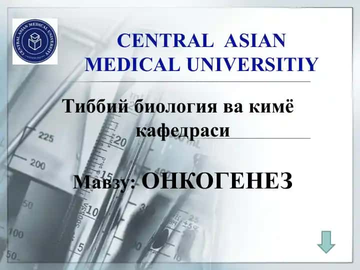 ONKOGENEZ