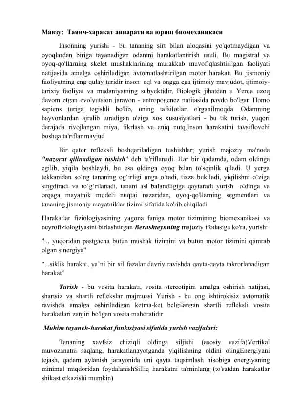 Tayanch-harakat apparati va yurish biomekhanikasi