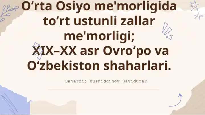To‘rt ustunli zallar