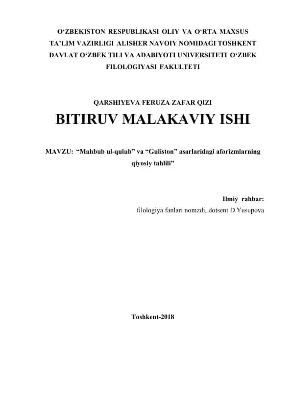 "Mahbub ul-qulub" va "Guliston" asarlaridagi aforizmlarning qiyosiy tahlili