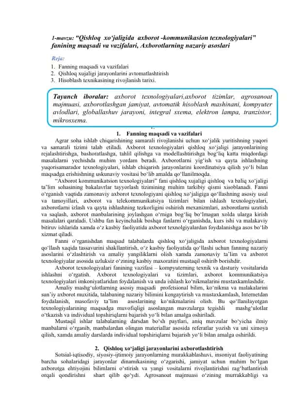 Qishloq xo‘jaligida axborot - kommunikasion texnologiyalari