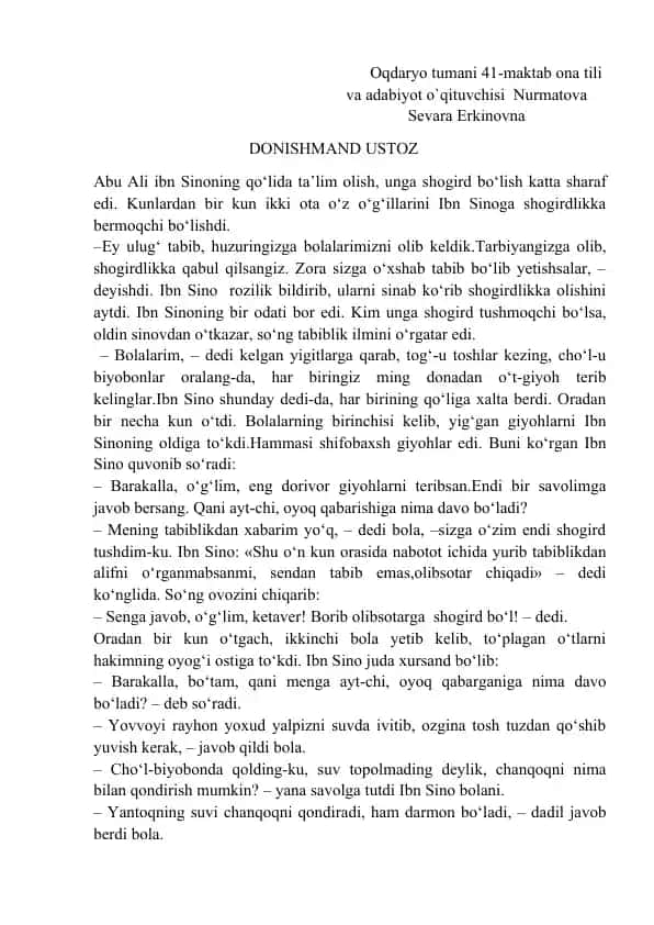 Ibn Sino va bolalari