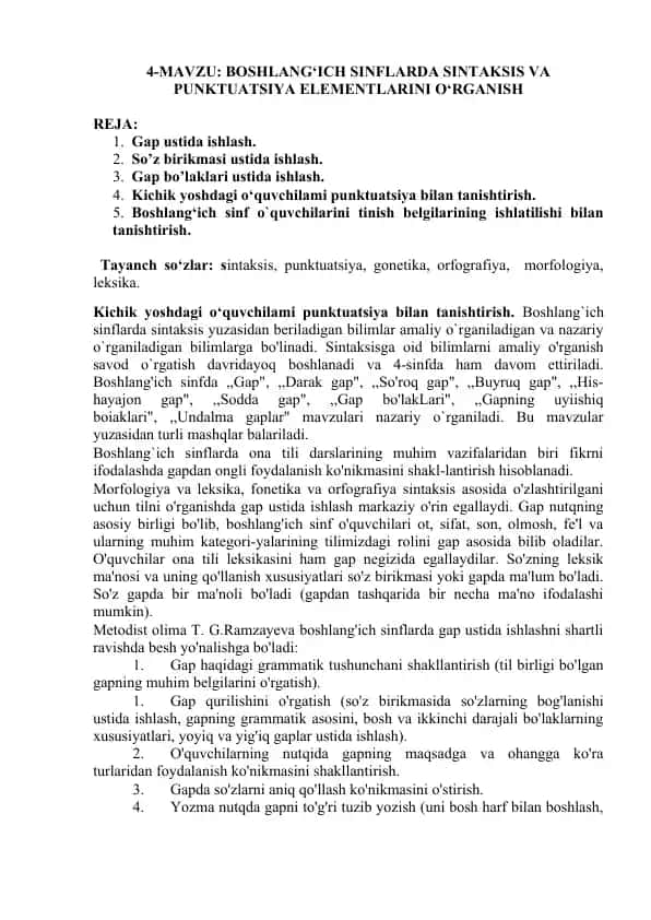 Boshlang‘ich sinflarda sintaksis va punktuatsiya elementlarini o‘rganish