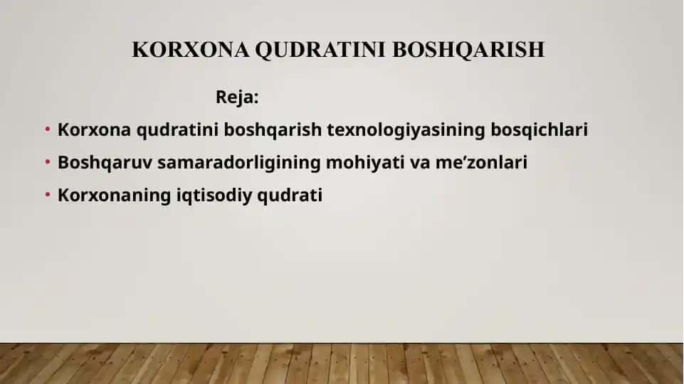 Korxona qudratini boshqarish texnologiyasining bosqichlari