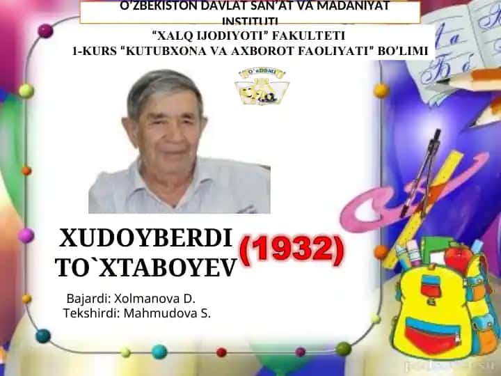 XUDOYBERDI TO`XTABOYEV