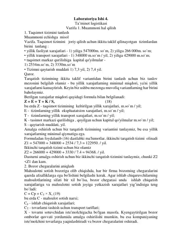 Laboratoriya Ishi 4 - Ta’minot logistikasi