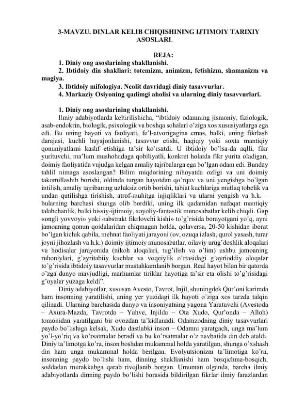 Dinlar Kelib Chiqishining Ijtimoiy Tarixiy Asoslari