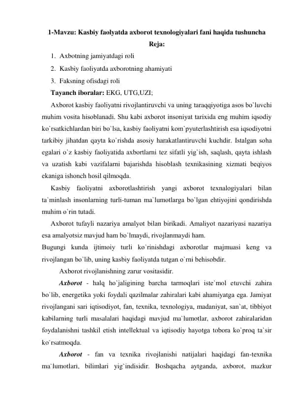 Axborot texnologiyalari fani