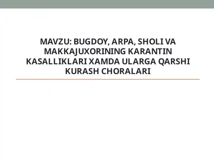 Bug'doy, Arpa, Sholi va Makkajuxori kasalliklari
