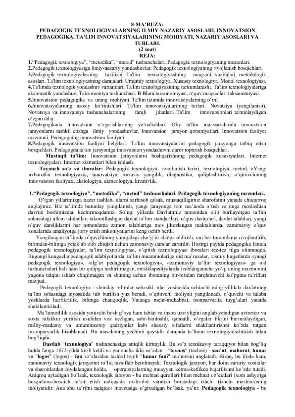 Pedagogik Texnologiyalar