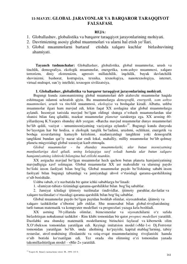 Globallashuv va Barqaror Taraqqiyot Falasafi