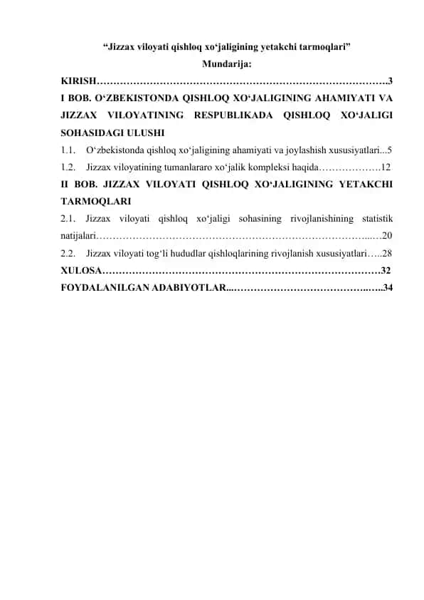 Jizzax viloyati qishloq xo‘jaligining yetakchi tarmoqlari