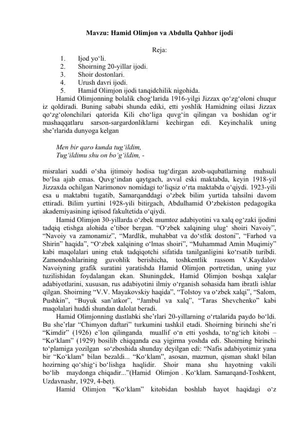 Hamid Olimjon va Abdulla Qahhor ijodi