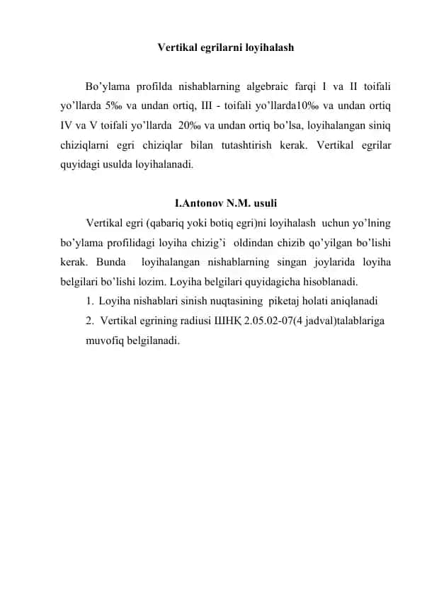 Vertikal egrilarni loyihalash