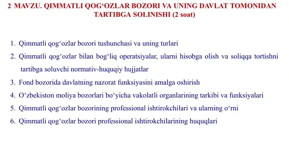 Qimmatliqog‘ozlarbozorivauningdavlat tomonidan tartibga solinishi
