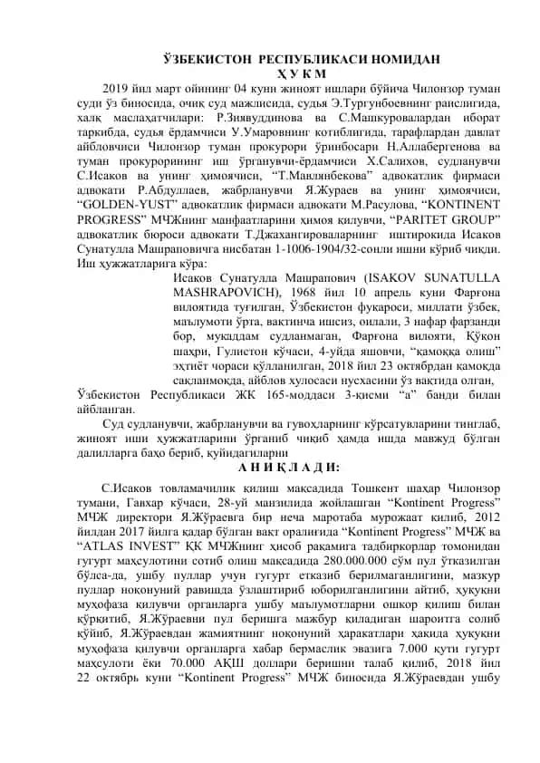 O'zbekiston Respublikasi nomidan Hukm