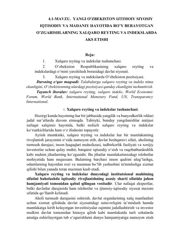 Xalqaro reyting va indekslar tushunchasi