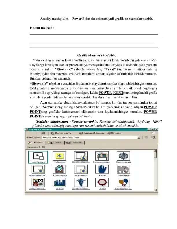 Power Point animatsiyali grafik va sxemalar tuzish