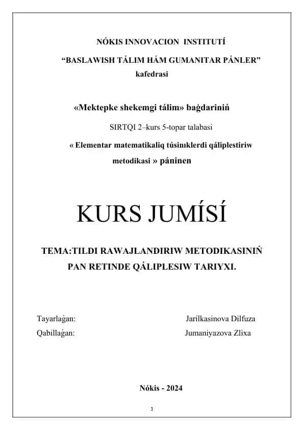 Elementar matematikaliq túsinıklerdi qáliplestiriw metodikasi